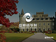 盛鼎商學(xué)院_沈陽