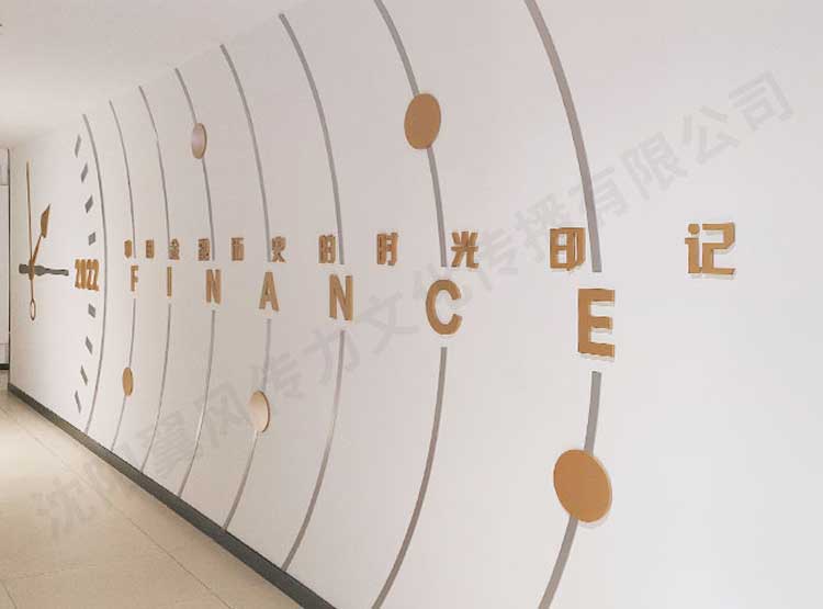 沈陽(yáng)文化墻設(shè)計(jì)制作的流程是怎樣的？