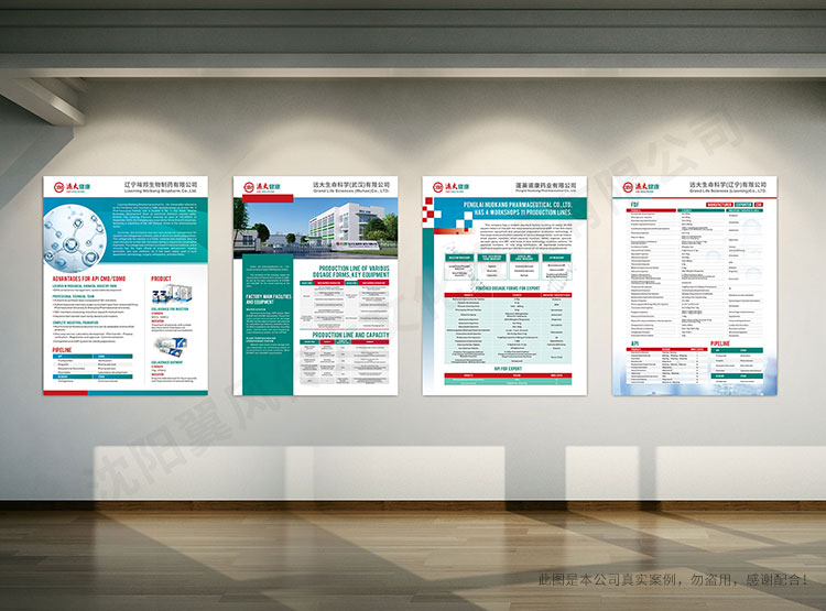 沈陽(yáng)文化墻設(shè)計(jì)制作過(guò)程中哪些因素較為重要？