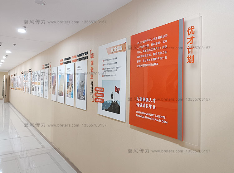 沈陽企業(yè)展廳設計 沈陽企業(yè)展廳設計