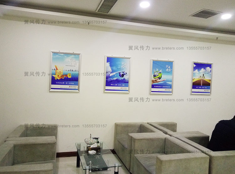 沈陽企業(yè)展廳設(shè)計(jì) 沈陽企業(yè)展廳設(shè)計(jì)
