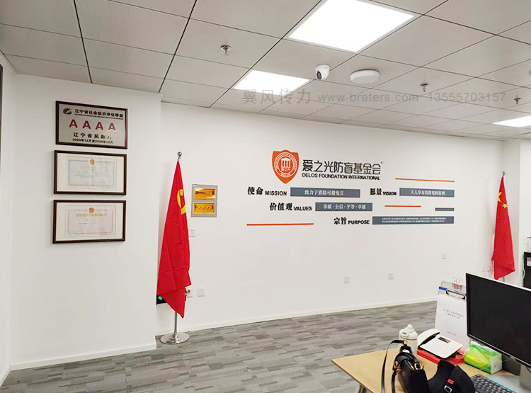 沈陽(yáng)企業(yè)展廳設(shè)計(jì)流程有什么？